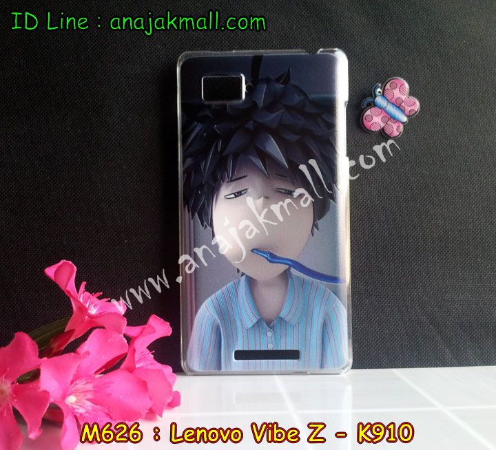 เคส Lenovo K910,เคสหนัง Lenovo K910,เคสฝาพับ Lenovo vibe z,เคสพิมพ์ลาย Lenovo K910,เคสไดอารี่เลอโนโว K910,เคสกรอบอลูมิเนียม Lenovo K910,เคสซิลิโคนพิมพ์ลายเลอโนโว K910,เคสหนังเลอโนโว vibe z k910,เคสยางตัวการ์ตูน Lenovo K910,เคสยาง Lenovo K910,เคสหนังฝาพับเลอโนโว K910,กรอบ Lenovo vebe z K910,เคสยางลายการ์ตูน Lenovo K910,เคสตัวการ์ตูน Lenovo K910,เคสนิ่มการ์ตูน Lenovo K910,เคสลายการ์ตูน Lenovo K910,เคสยางนิ่ม Lenovo K910,เคสยาง Lenovo K910,เคสซิลิโคนลายการ์ตูน Lenovo K910